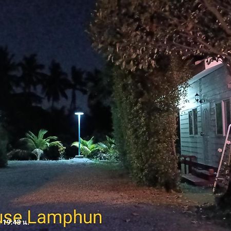 Min House Hotel ลำพูน ภายนอก รูปภาพ