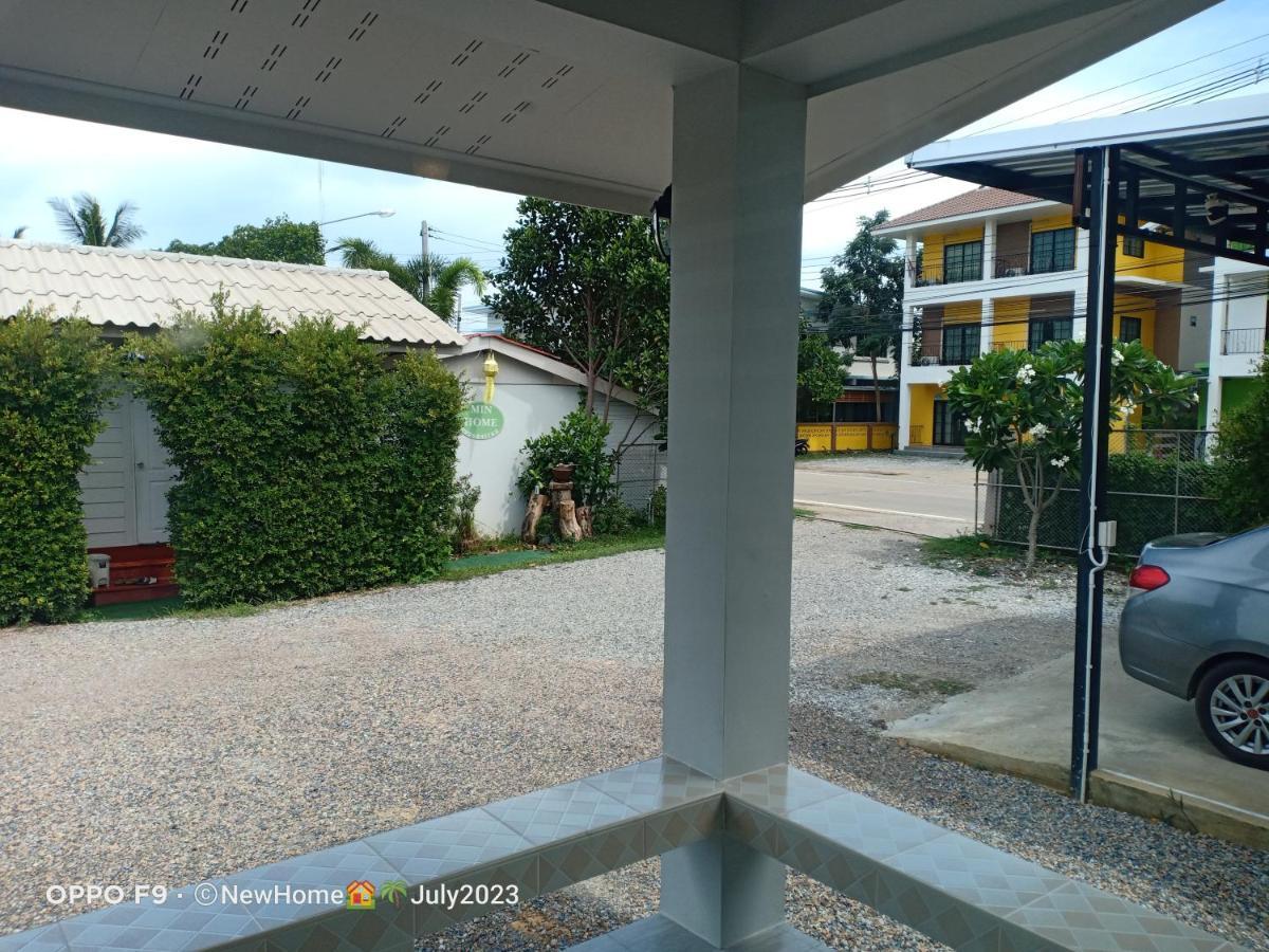 Min House Hotel ลำพูน ภายนอก รูปภาพ