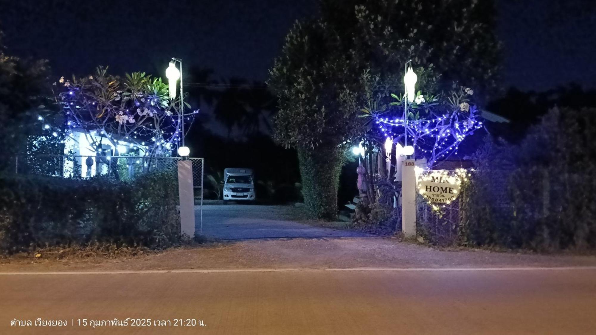 Min House Hotel ลำพูน ภายนอก รูปภาพ