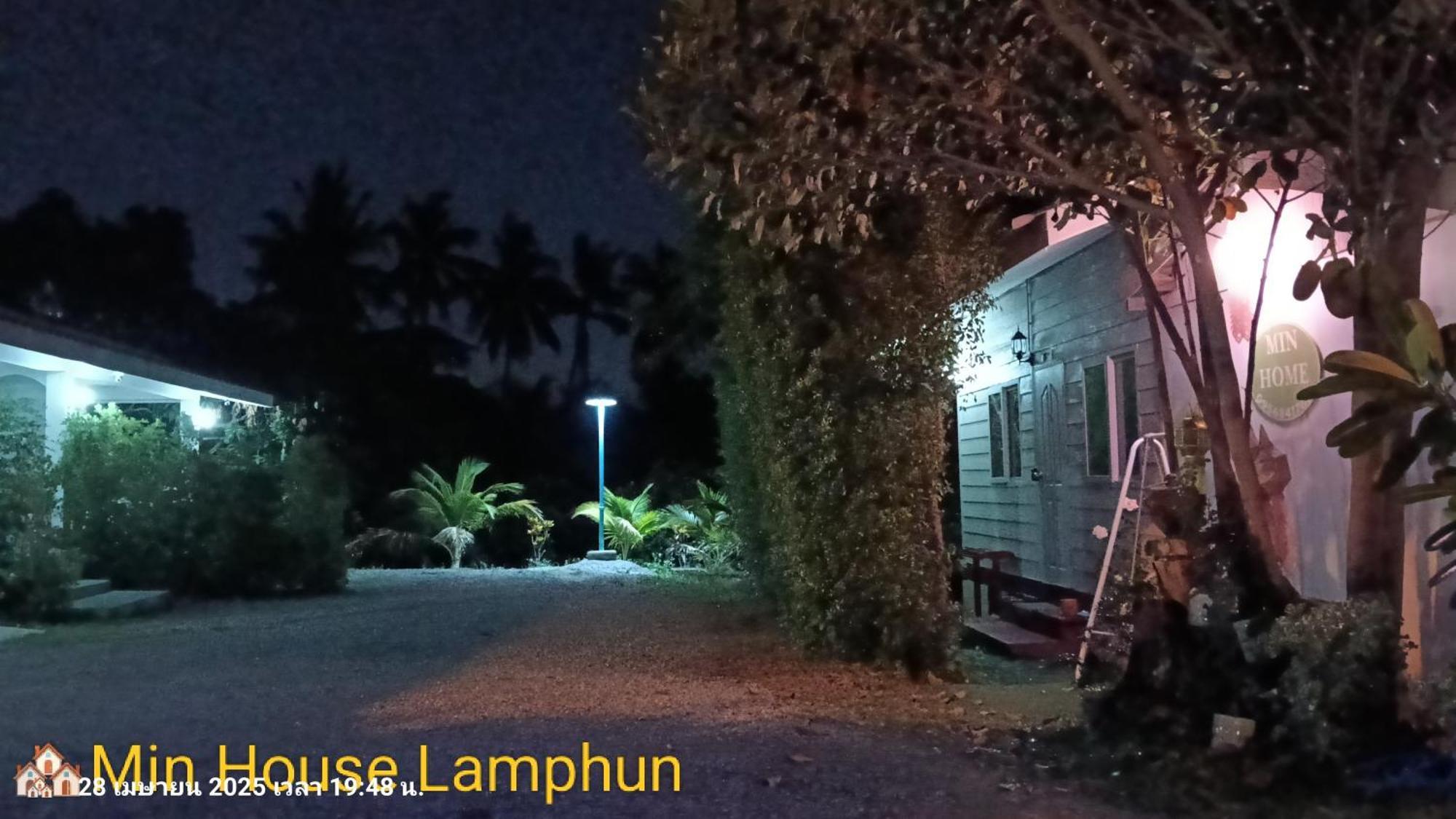Min House Hotel ลำพูน ภายนอก รูปภาพ